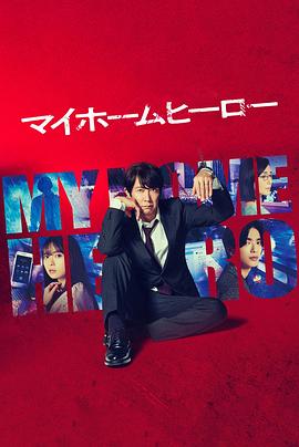 南雄网站seo优化